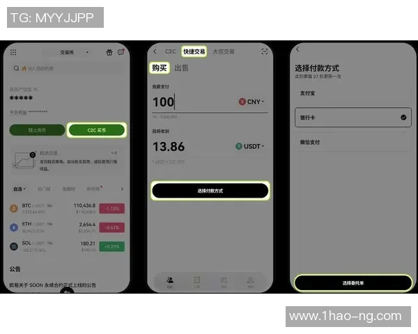 168app下载_168安卓版-高效便捷，168App下载_168安卓版的全面体验指南-168app下载_168安卓版
